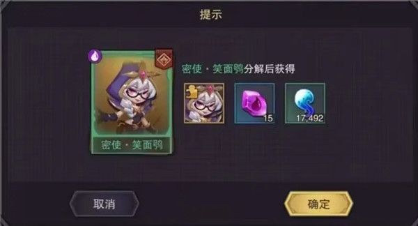 塞勒特大陆最新版_wishdown.com 塞勒特大陆最新版_wishdown.com