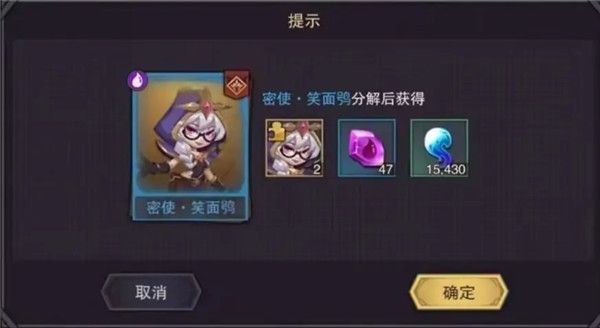 塞勒特大陆最新版_wishdown.com 塞勒特大陆最新版_wishdown.com