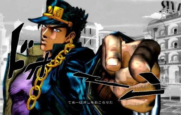 JOJO的奇幻冒险群星之战重制版免费版_wishdown.com JOJO的奇幻冒险群星之战重制版免费版_wishdown.com