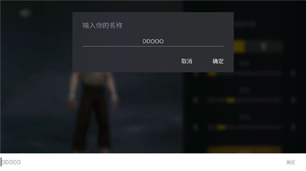 暗影格斗3手游2025最新版_wishdown.com 暗影格斗3手游2025最新版_wishdown.com