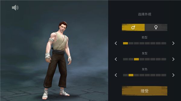 暗影格斗3手游2025最新版_wishdown.com 暗影格斗3手游2025最新版_wishdown.com