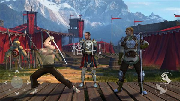 暗影格斗3手游2025最新版_wishdown.com 暗影格斗3手游2025最新版_wishdown.com