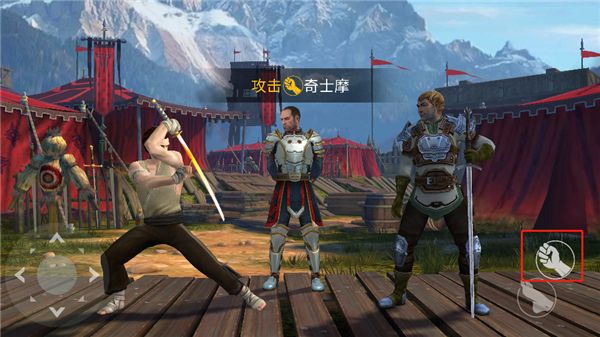 暗影格斗3手游2025最新版_wishdown.com 暗影格斗3手游2025最新版_wishdown.com