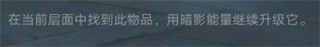 暗影格斗3手游2025最新版_wishdown.com 暗影格斗3手游2025最新版_wishdown.com