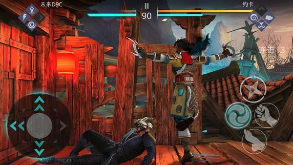 暗影格斗3手游2025最新版_wishdown.com 暗影格斗3手游2025最新版_wishdown.com