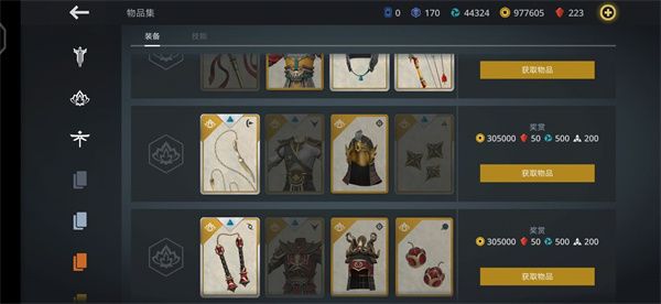 暗影格斗3手游2025最新版_wishdown.com 暗影格斗3手游2025最新版_wishdown.com