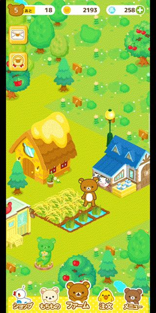 轻松小熊农场游戏_wishdown.com 轻松小熊农场游戏_wishdown.com