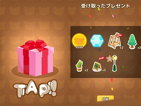 轻松小熊农场游戏_wishdown.com 轻松小熊农场游戏_wishdown.com