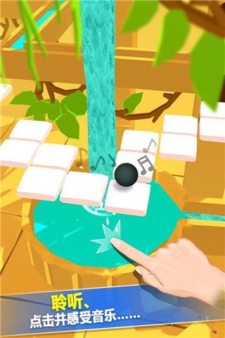 跳舞的球最新版本_wishdown.com 跳舞的球最新版本_wishdown.com