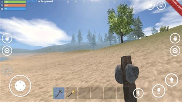 腐蚀游戏正式版_wishdown.com 腐蚀游戏正式版_wishdown.com