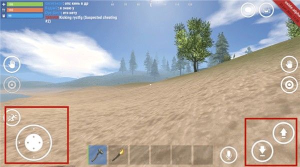 腐蚀游戏正式版_wishdown.com 腐蚀游戏正式版_wishdown.com