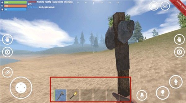 腐蚀游戏正式版_wishdown.com 腐蚀游戏正式版_wishdown.com