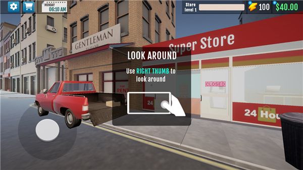 多人超市模拟器正式版_wishdown.com 多人超市模拟器正式版_wishdown.com