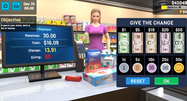 多人超市模拟器正式版_wishdown.com 多人超市模拟器正式版_wishdown.com