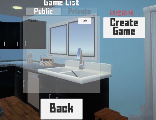 谁是你爸爸手机中文版_wishdown.com 谁是你爸爸手机中文版_wishdown.com