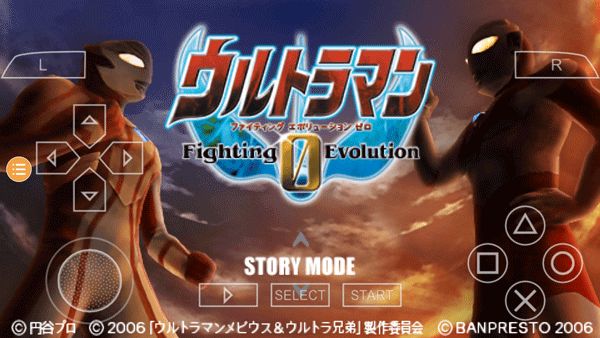 奥特曼格斗进化0手机移植版_wishdown.com 奥特曼格斗进化0手机移植版_wishdown.com