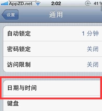 奥特曼格斗进化0手机移植版_wishdown.com 奥特曼格斗进化0手机移植版_wishdown.com