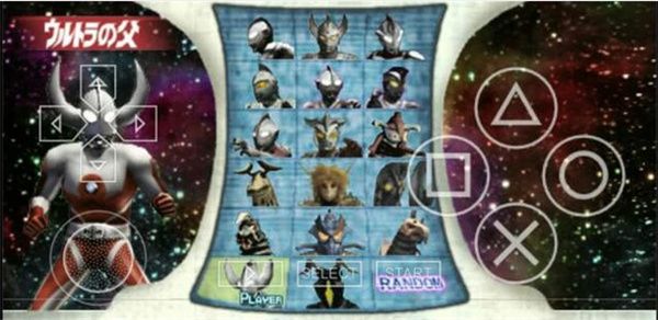 奥特曼格斗进化0手机移植版_wishdown.com 奥特曼格斗进化0手机移植版_wishdown.com