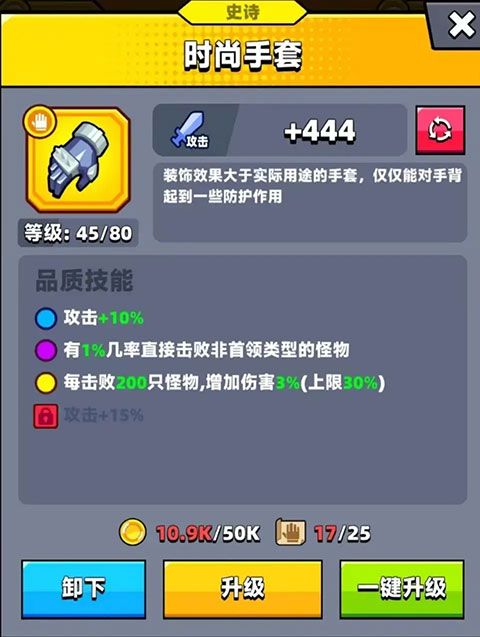 弹壳特攻队正版_wishdown.com 弹壳特攻队正版_wishdown.com