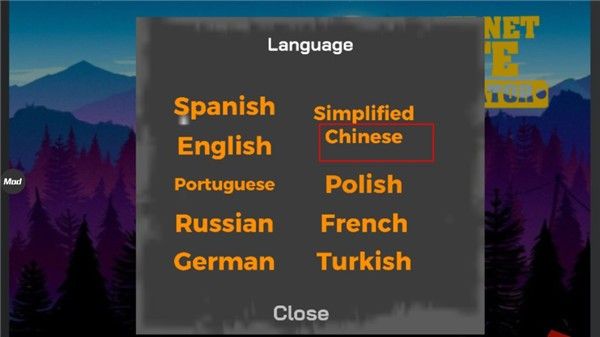 网吧模拟器2游戏正版_wishdown.com 网吧模拟器2游戏正版_wishdown.com