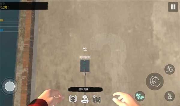 网吧模拟器2游戏正版_wishdown.com 网吧模拟器2游戏正版_wishdown.com