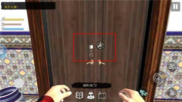 网吧模拟器2游戏正版_wishdown.com 网吧模拟器2游戏正版_wishdown.com