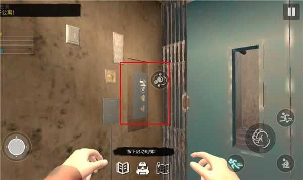 网吧模拟器2游戏正版_wishdown.com 网吧模拟器2游戏正版_wishdown.com