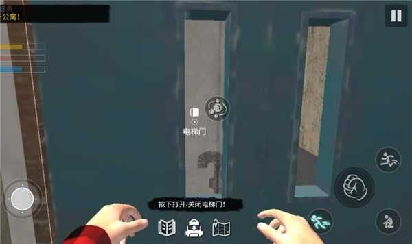 网吧模拟器2游戏正版_wishdown.com 网吧模拟器2游戏正版_wishdown.com