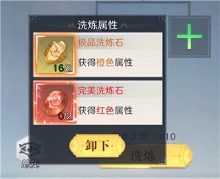 云上大陆折扣服_wishdown.com 云上大陆折扣服_wishdown.com