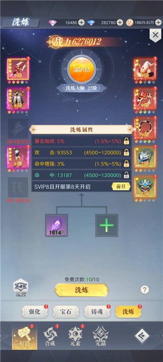 云上大陆折扣服_wishdown.com 云上大陆折扣服_wishdown.com