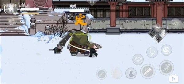 黑神话悟空像素版手游正式版_wishdown.com 黑神话悟空像素版手游正式版_wishdown.com