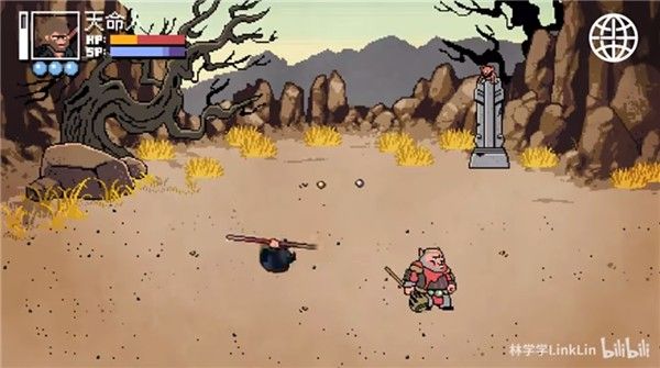 黑神话悟空像素版手游正式版_wishdown.com 黑神话悟空像素版手游正式版_wishdown.com