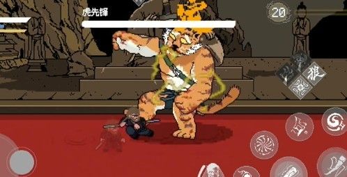 黑神话悟空像素版手游正式版_wishdown.com 黑神话悟空像素版手游正式版_wishdown.com