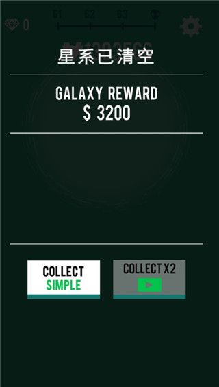 星球轰炸机中文版_wishdown.com 星球轰炸机中文版_wishdown.com