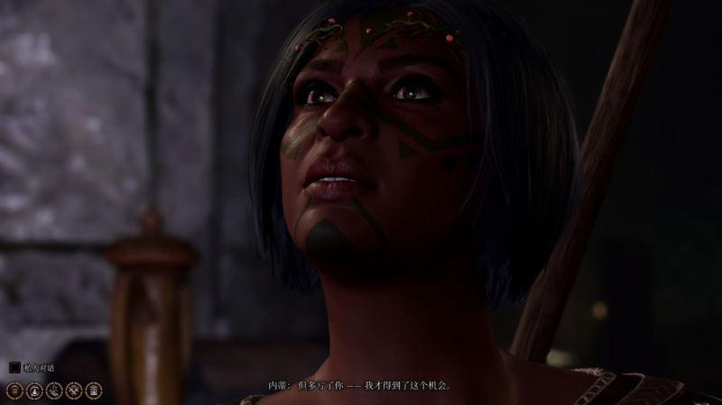 博德之门3中文版_wishdown.com 博德之门3中文版_wishdown.com