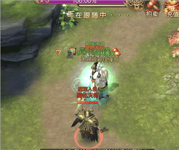 斗神之刃九游版_wishdown.com 斗神之刃九游版_wishdown.com