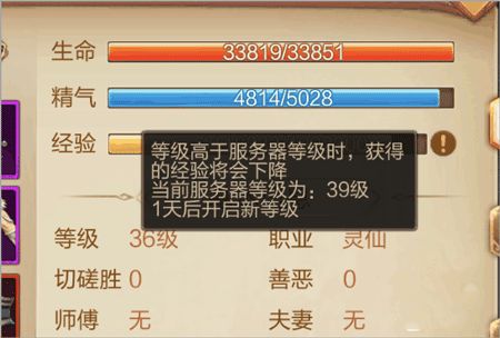 斗神之刃九游版_wishdown.com 斗神之刃九游版_wishdown.com