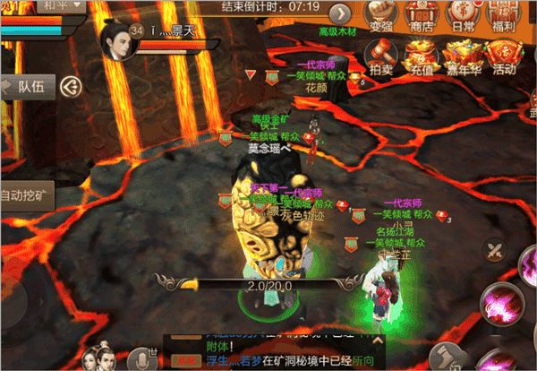 斗神之刃九游版_wishdown.com 斗神之刃九游版_wishdown.com