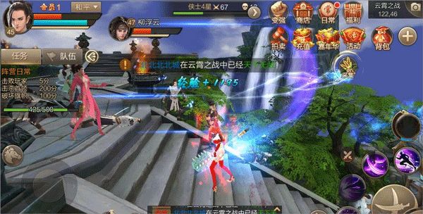 斗神之刃九游版_wishdown.com 斗神之刃九游版_wishdown.com