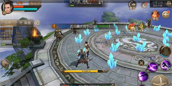 斗神之刃九游版_wishdown.com 斗神之刃九游版_wishdown.com