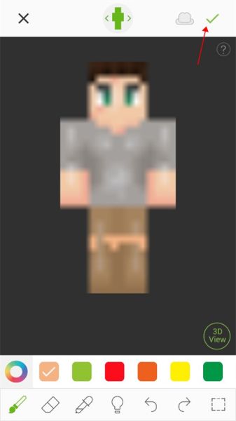 Skinseed 皮肤编辑工具_wishdown.com Skinseed 皮肤编辑工具_wishdown.com