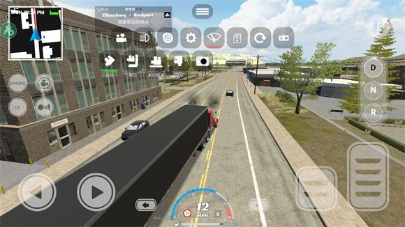 美国卡车模拟官方正版_wishdown.com 美国卡车模拟官方正版_wishdown.com