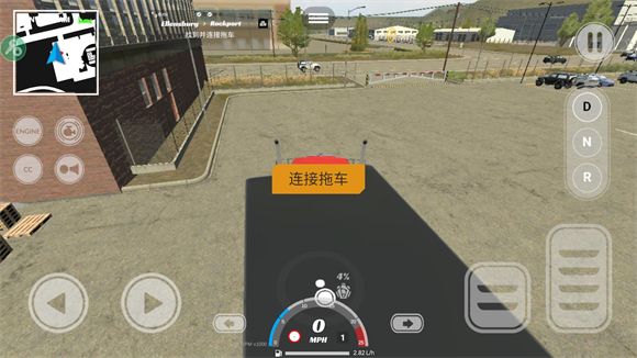 美国卡车模拟官方正版_wishdown.com 美国卡车模拟官方正版_wishdown.com