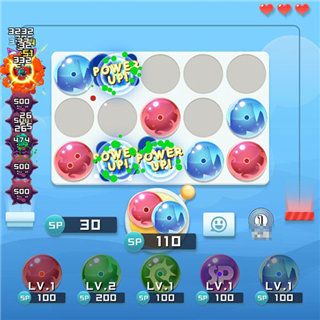 球球英雄国际服_wishdown.com 球球英雄国际服_wishdown.com