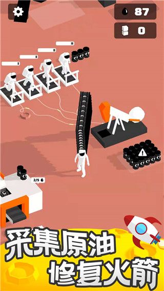 登月探险家官方正版_wishdown.com 登月探险家官方正版_wishdown.com