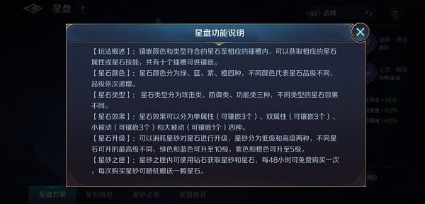 曙光英雄官方版_wishdown.com 曙光英雄官方版_wishdown.com