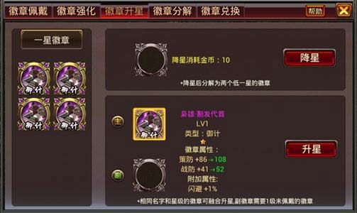 风云天下ol官方最新版_wishdown.com 风云天下ol官方最新版_wishdown.com