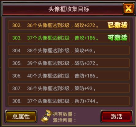 风云天下ol官方最新版_wishdown.com 风云天下ol官方最新版_wishdown.com