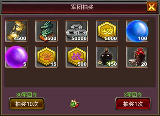 风云天下ol官方最新版_wishdown.com 风云天下ol官方最新版_wishdown.com