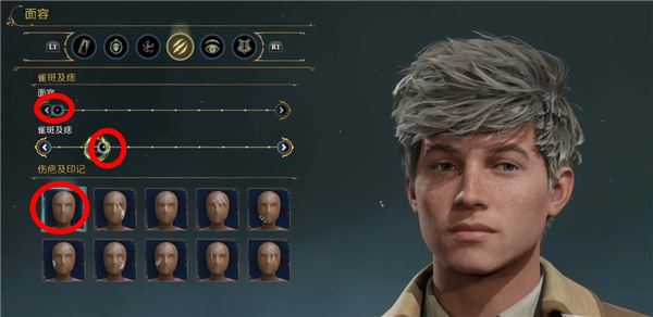 霍格沃茨之遗中文版_wishdown.com 霍格沃茨之遗中文版_wishdown.com